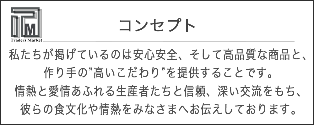 contact_tel_img